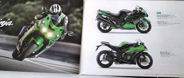 Catalogues - Kawasaki - 2014.