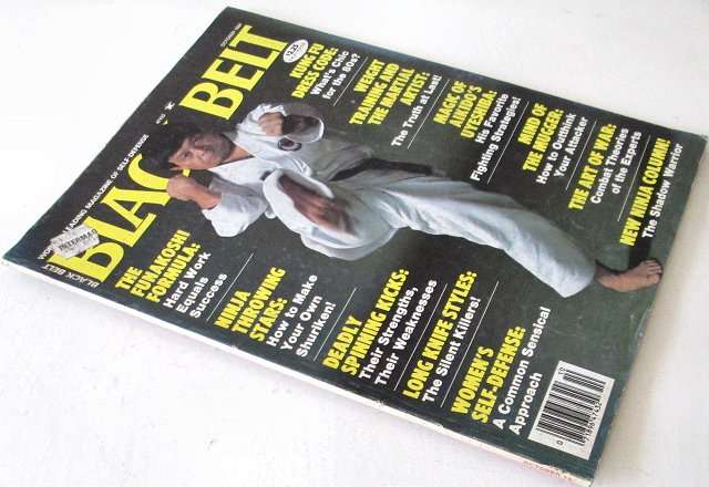 Magazines - Black belt - 1984-10 Ocober + several