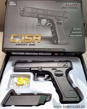 Pistols - air-soft - toy guns - C.15A (Glock)