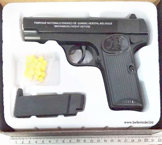 Pistols - air-soft - toy guns - C.17 (Browning FN 1910)
