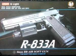 Airsoft Toy Guns - R-833A - Pistols