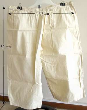 Sportsgear - karate