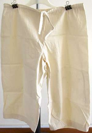 Sportsgear - karate