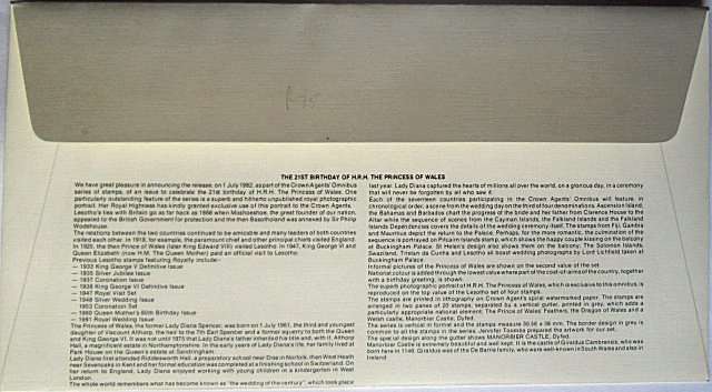 First day cover - Princess Diana - birthday - 21st - Lesotho - 1982-07-01 - Post office