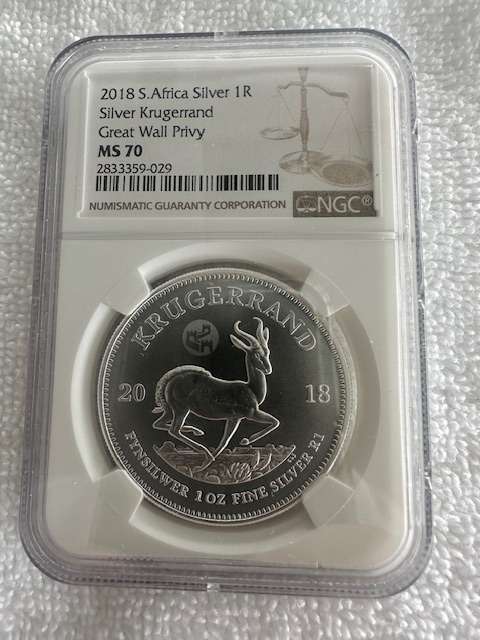 2018 SILVER KRUGERRAND 1oz NGC MS70 GREAT WALL RARE in MS70