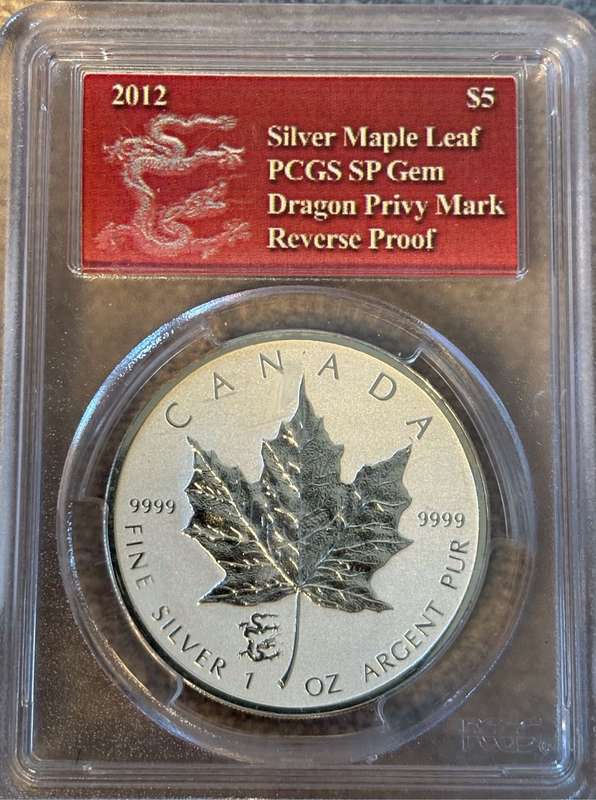 2012 SILVER MAPLE LEAF CANADIAN FINE SILVER ONE OUNCE FIVE DOLLAR COIN