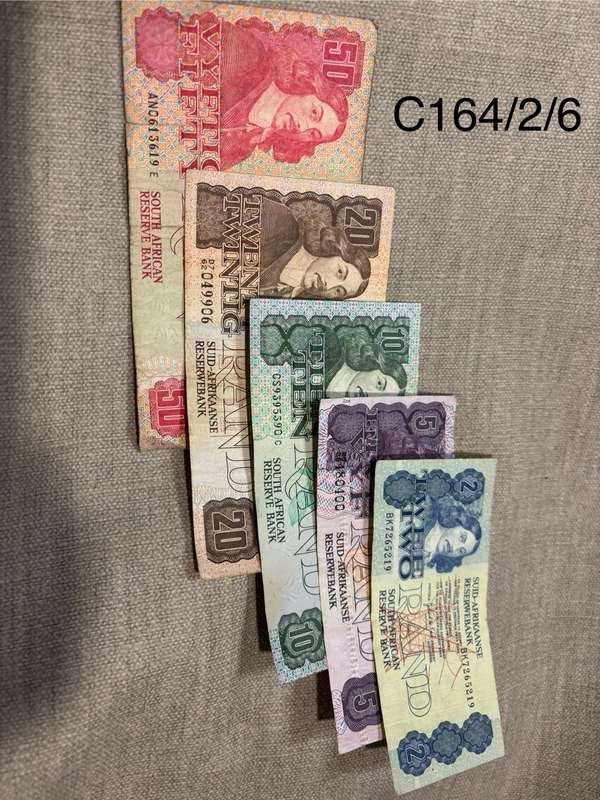 SOUTH AFRICAN BANK NOTES (SET)