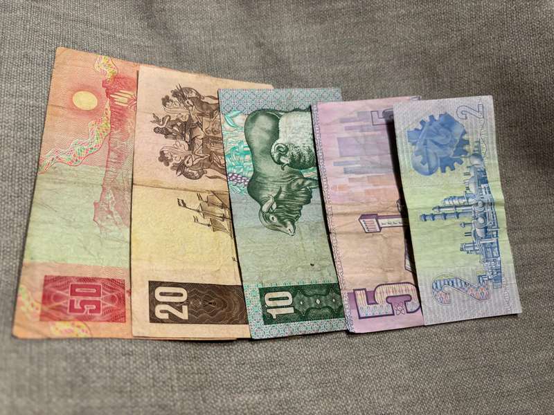 SOUTH AFRICAN BANK NOTES (SET)
