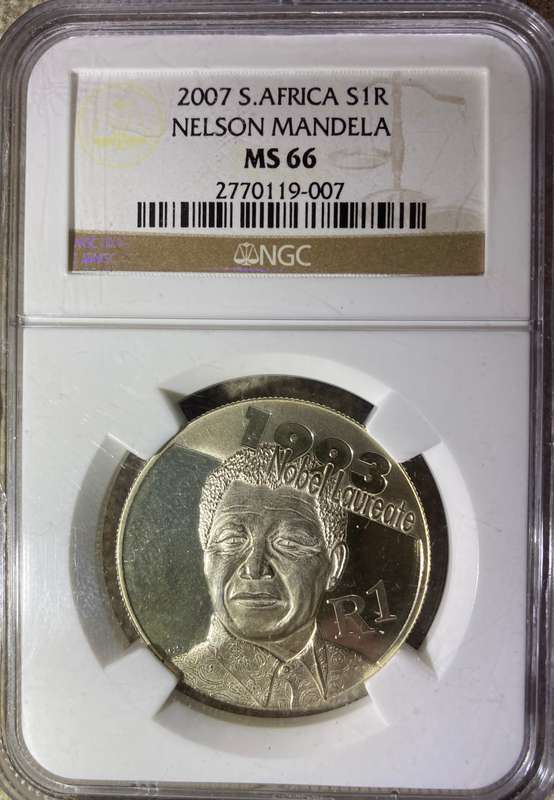 Set of 3 2007 MANDELA R1 COINS