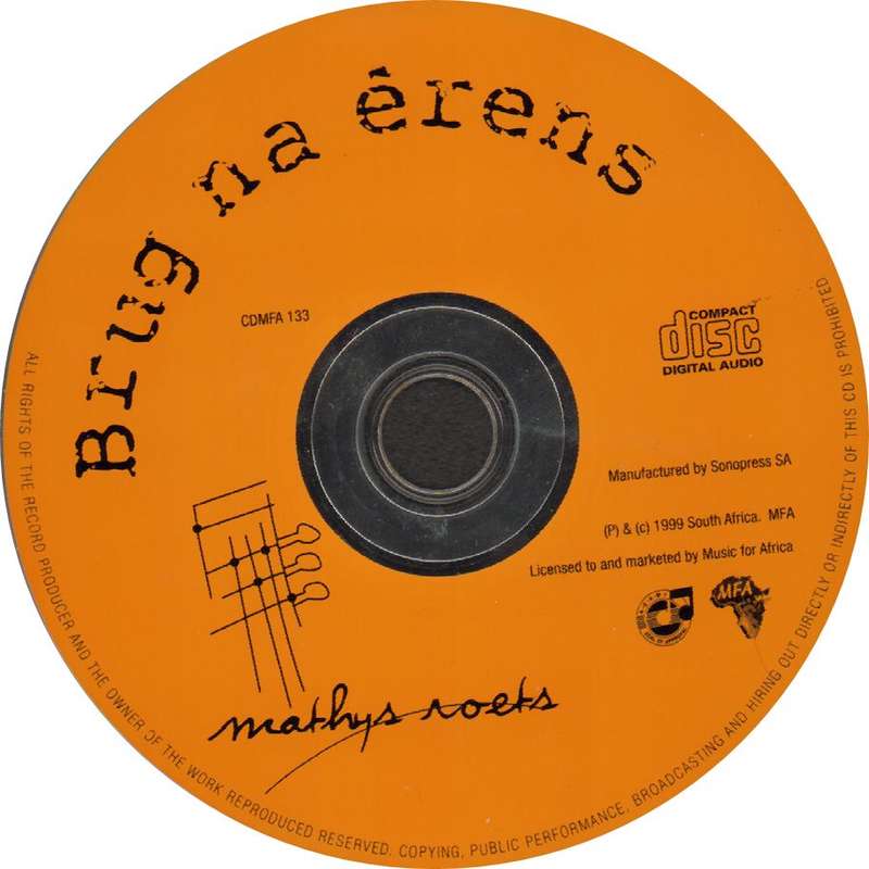 MATHYS ROETS - Brug Na Erens - South African CD - CDMFA133