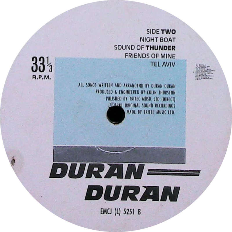 DURAN DURAN - Duran Duran - South African Vinyl Album - EMCJ(L)5251