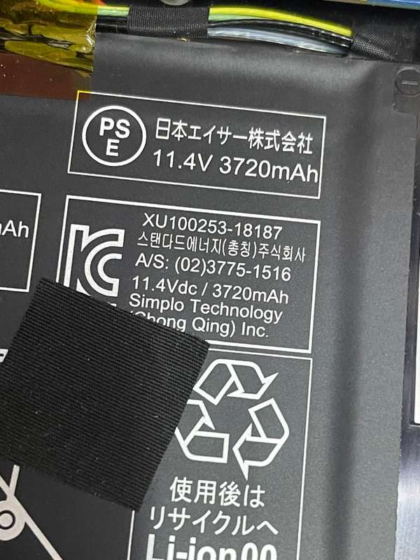Acer Chromebook C730 Battery AP13J7K 3ICP5(67/90), 11.4 V 3920mAh/42.2Wh