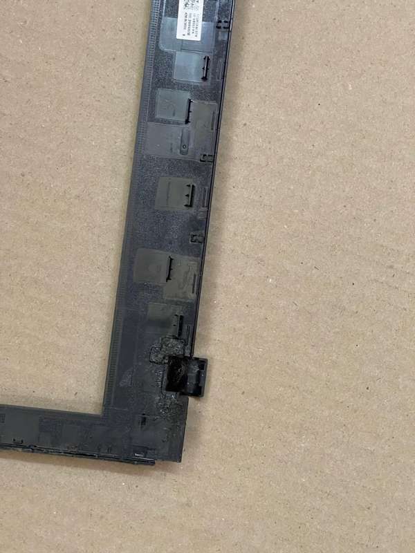 ACER TRAVELMATE TMP259 LCD Bezel Front Cover