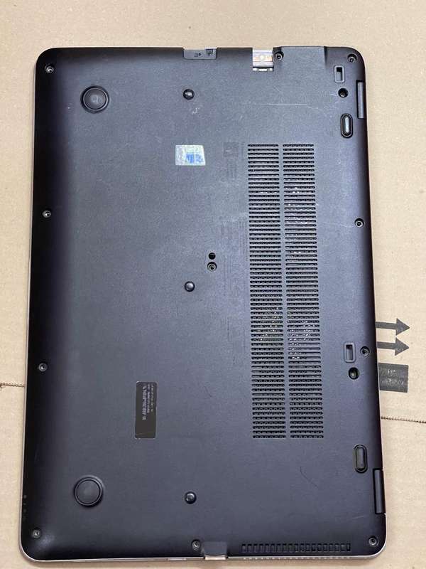 HP ELITEBOOK 850 G4 Bottom cover