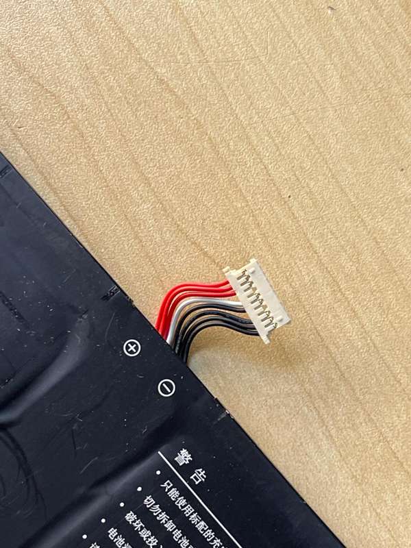 CONNEX SLIMBOOK 2 L1420 BATTERY