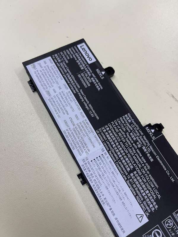 Lenovo ThinkPad E15 Battery (L19M3PD5)