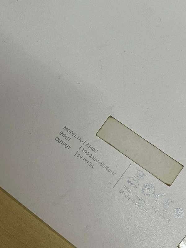 MECER Z140C BOTTOM COVER (WHITE)