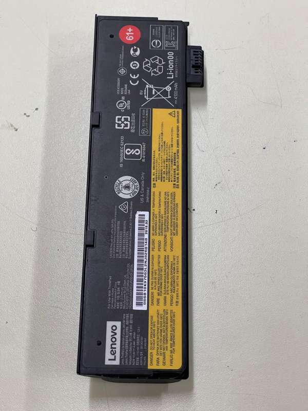 Lenovo ThinkPad T470 Extended Battery (External) 01AV491