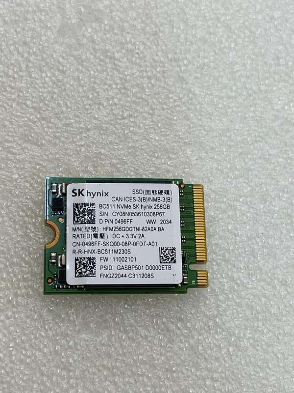 SK HYNIX BC511 M.2 2230 PCIe GEN3X4 NVMe 256GB SSD