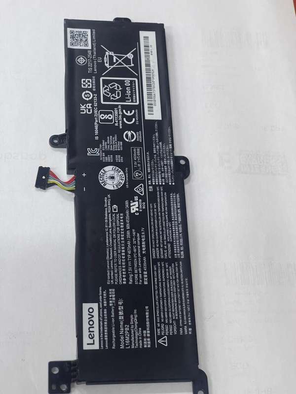 Lenovo Ideapad L16M2PB2 Laptop Battery 7.5V 4670mAh/35Wh