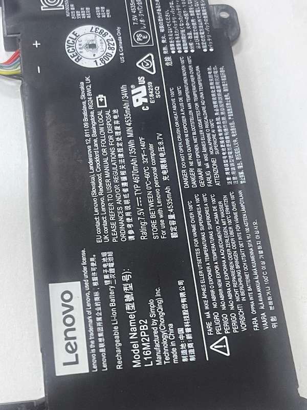 Lenovo Ideapad L16M2PB2 Laptop Battery 7.5V 4670mAh/35Wh
