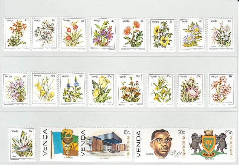VENDA FULL SET OF STAMPS ISSUED DURING 1979 MNH (SACC 1-21)
