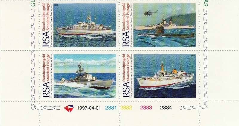 RSA 1997: 75th ANNIVERSARY OF THE SA CONTROL BLOCK MNH (SACC 1008)