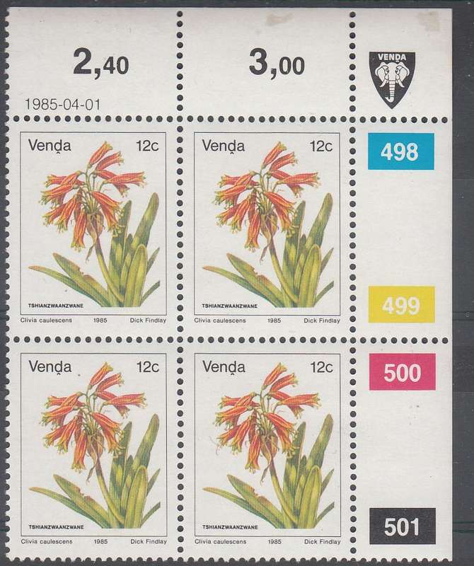 VENDA 1985: ADDITIONAL 12c VALUE CONTROL BLOCK MNH (SACC 112)