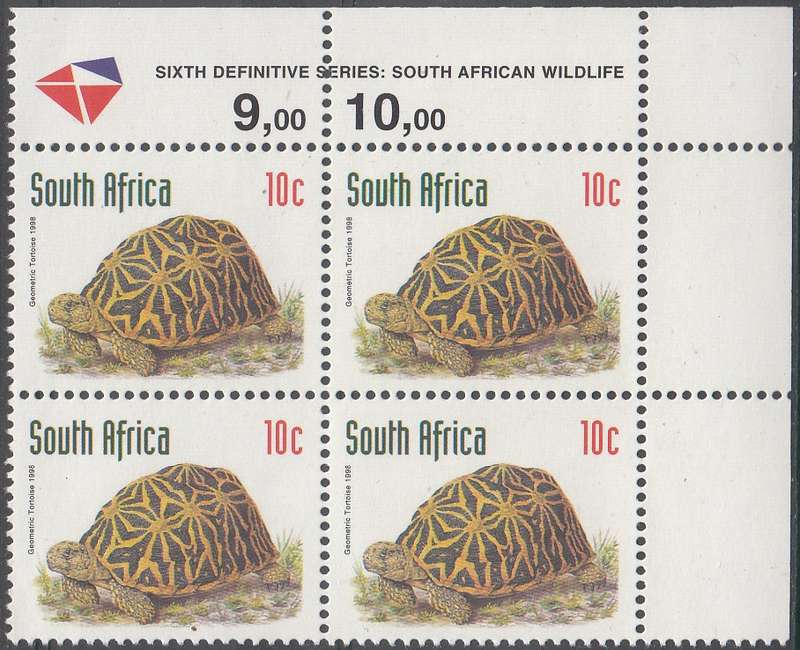 RSA 1999 REDRAWN 6th DEFINITIVE THREATENED FAUNA 10c CONTROL BLOCK (NO DATE) MNH (SACC1157a)