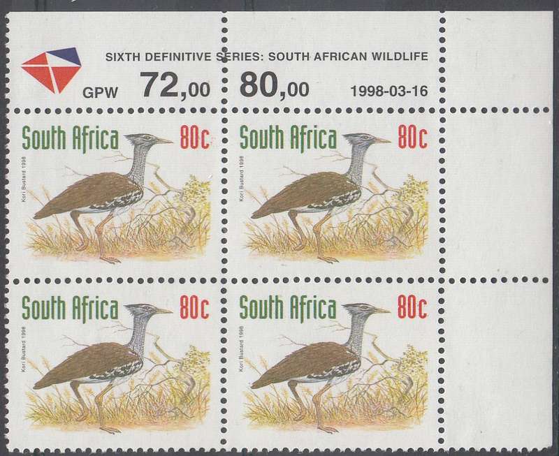 RSA 1998: 6th DEFINITIVE ISSUE 80c CONTROL BLOCK MNH (SACC 1164)