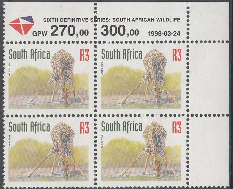 RSA 1998: 6th DEFINITIVE REDRAWN ISSUE R3.00 CONTROL BLOCK OF 4 MNH (SACC 1168)