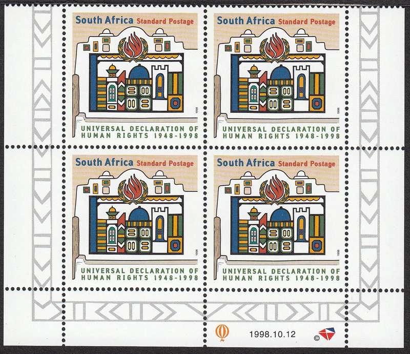 RSA 1998: UNIVERSAL DECLARATION OF HUMAN RIGHTS CONTROL BLOCK MNH (SACC 1182)