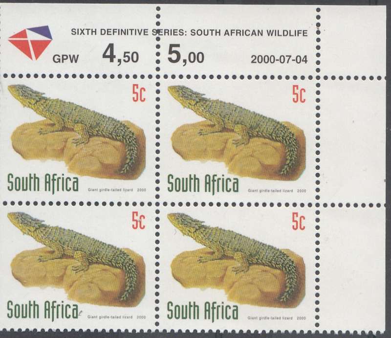 RSA 2000: 6th DEFINITIVE ISSUE 5c CONTROL BLOCK OF 4 (4-7-2000) MNH (SACC1255a)