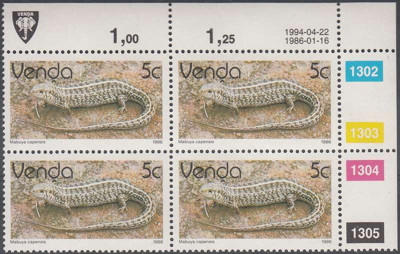 VENDA 1986: 2nd DEFINITIVE ISSUE: REPTILES 5c CONTROL BLOCK OF 4 (1994) MNH (SACC 125)