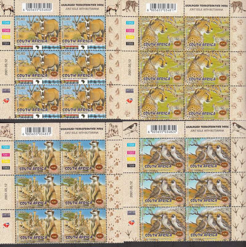 RSA 2001: KGALAGADI TRANS FRONTIER PARK FULL SET CONTROL BLOCKS MNH (SACC 1386-1389)