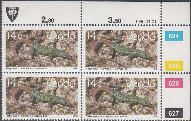 VENDA 1986: REPILES 14c CONTROL BLOCK OF 4 (1-4-1986) MNH (SACC 138)