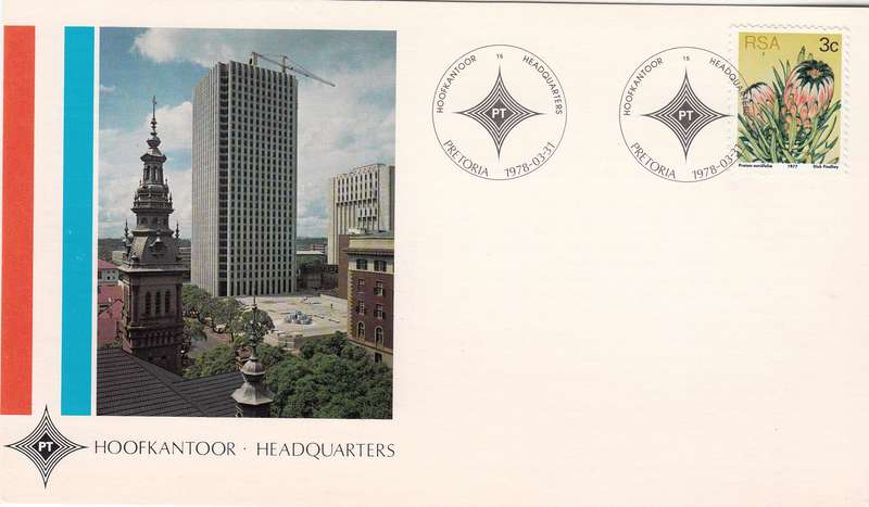 RSA DATE-STAMP CARD 1978: POST OFFICE HQ