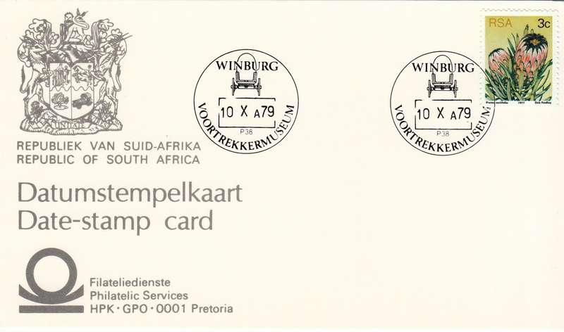 RSA DATE-STAMP CARD 1979: VOORTREKKER MUSEUM WINBURG