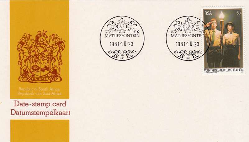 RSA DATE-STAMP CARD 1981 MATJIESFONTEIN