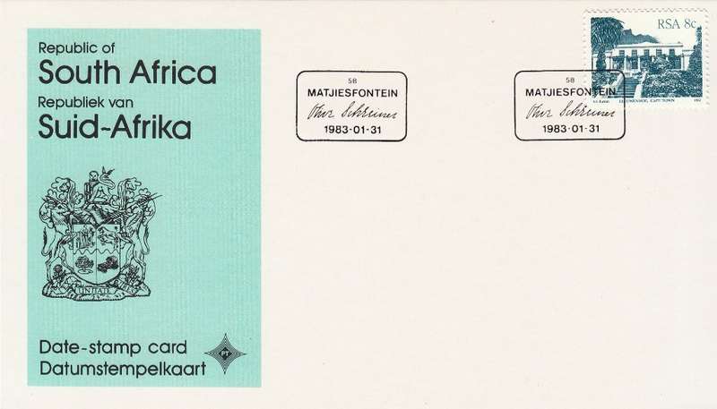 RSA DATE-STAMP CARD 1983: MATJIESFONTEIN