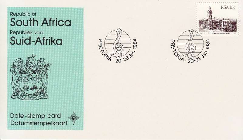 RSA DATE-STAMP CARD 1984: MUSIC FESTIVAL
