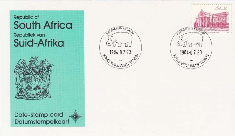 RSA DATE-STAMP CARD 1984: KAFRARIAN MUSEUM KING WILLIAMS TOWN