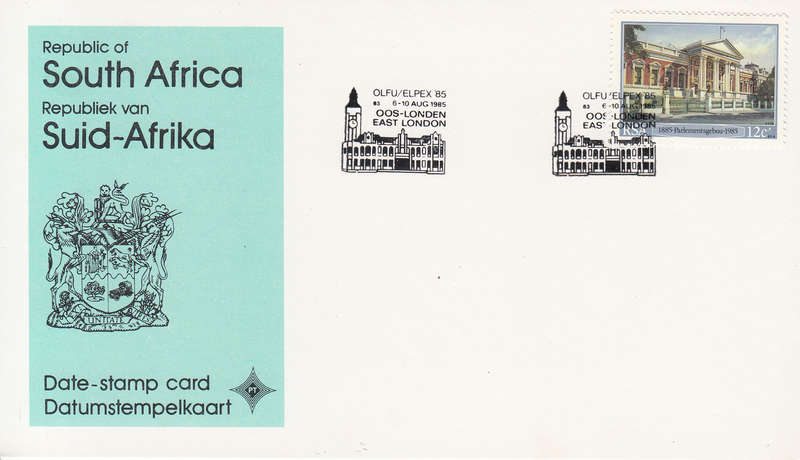 RSA DATE-STAMP CARD 1985: ELPEX EAST LONDON