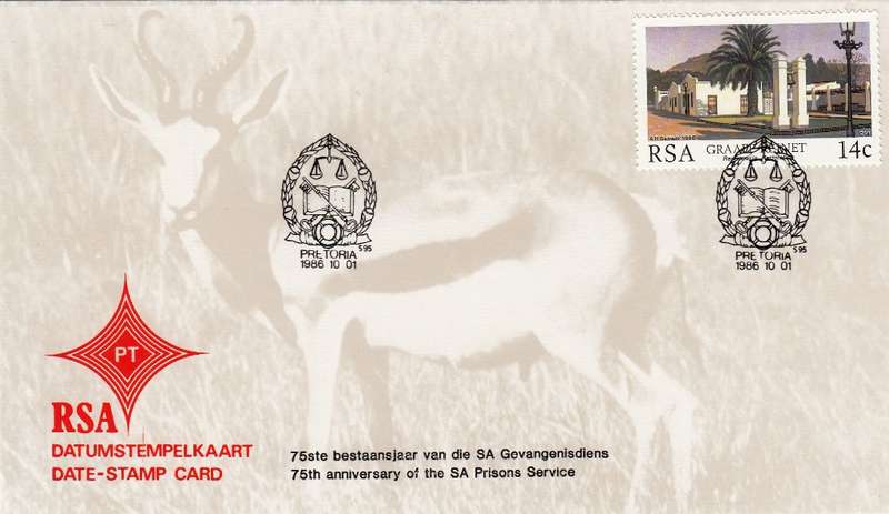 RSA DATE-STAMP CARD 1986: 75th ANNIVERSARY OF PRISONS SERVICE