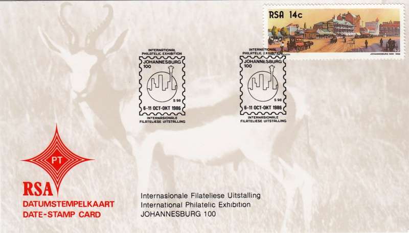 RSA DATE-STAMP CARD 1986: PHILATELIC EXHIBITION
