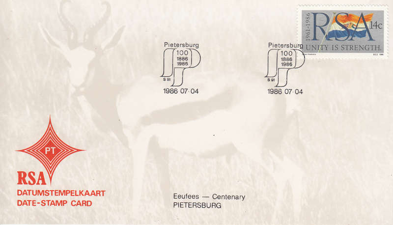 RSA DATE-STAMP CARD 1986: PIETERSBURG 100 ANNIVERSARY