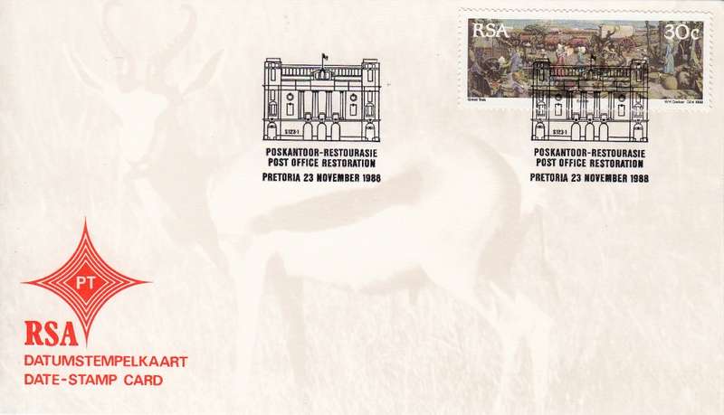 RSA DATE-STAMP CARD 1988: POST OFFICE RESTORATION