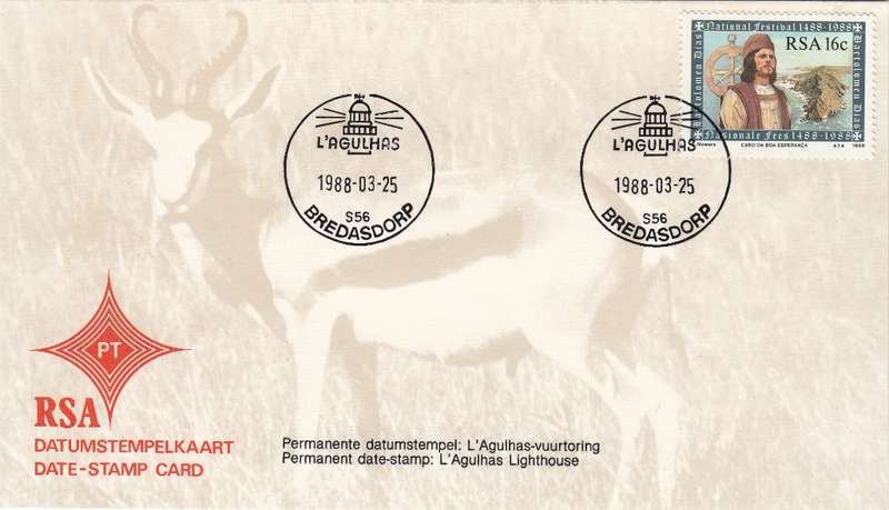 RSA DATE-STAMP CARD 1988: AUGULAS LIGHTHOUSE