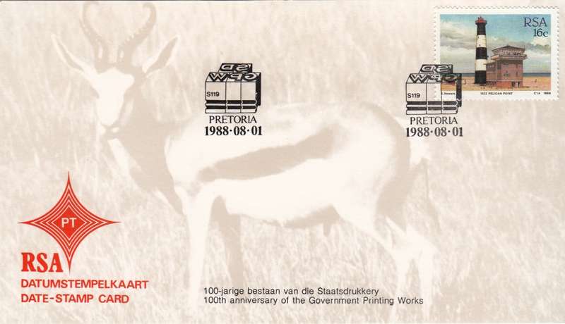 RSA DATE-STAMP CARD 1988: 100th ANNIVERSARY OF GOVERNMENT PRINTING WORKS