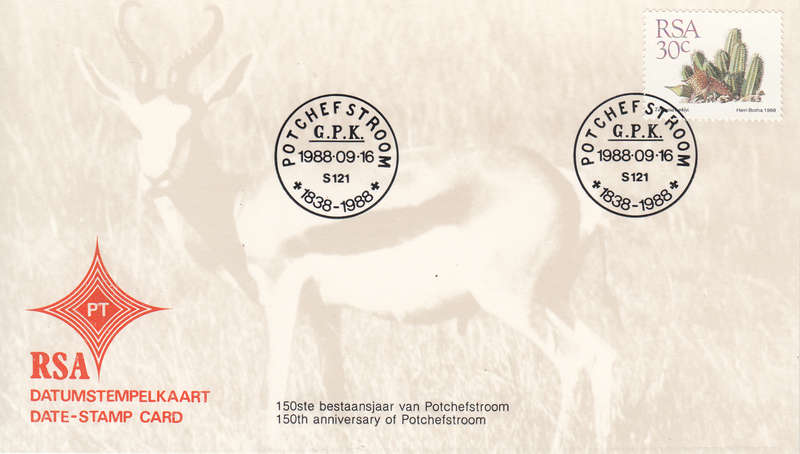 RSA DATE-STAMP CARD 1988: 150th ANNIVERSARY OF POTCHEFSTROOM